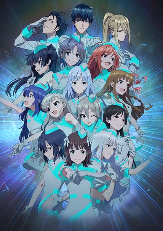Voy@ger poster
