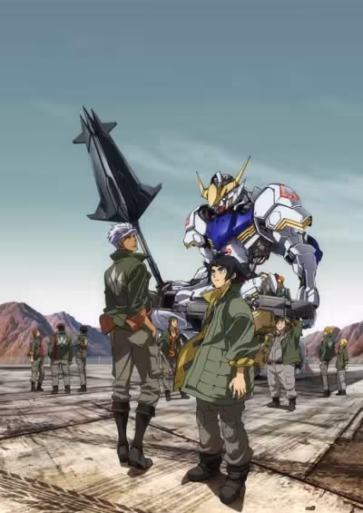 Kidou Senshi Gundam: Tekketsu no Orphans