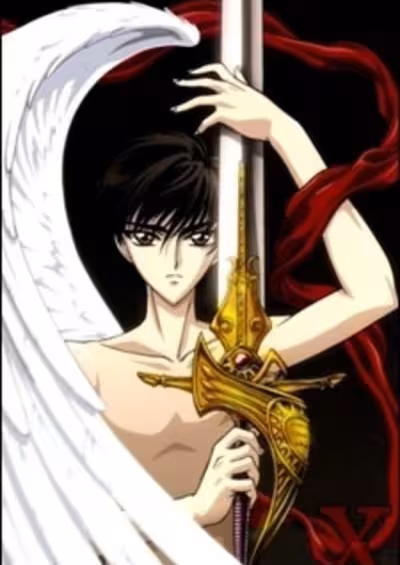 X/1999