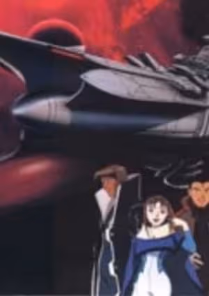 Yamato 2520