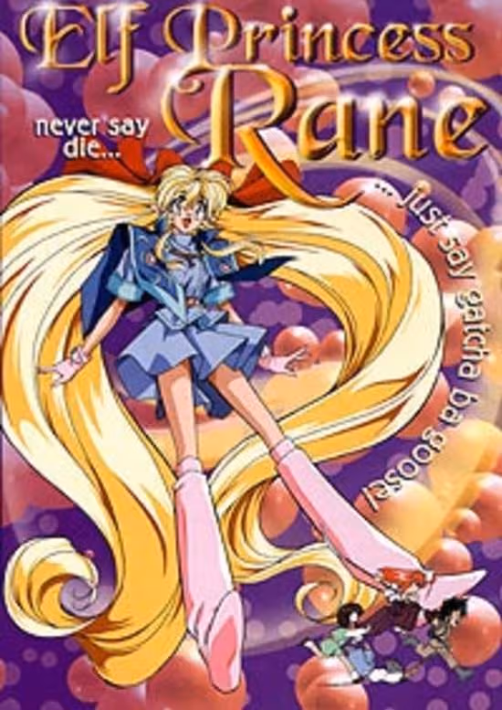 Yousei Hime Ren