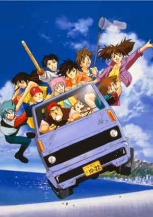 Yuusha Shirei Dagwon: Suishou no Hitomi no Shounen