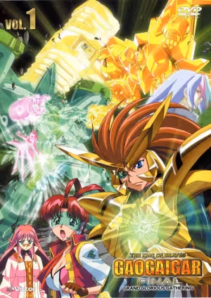 Yuusha-Ou GaoGaiGar Final