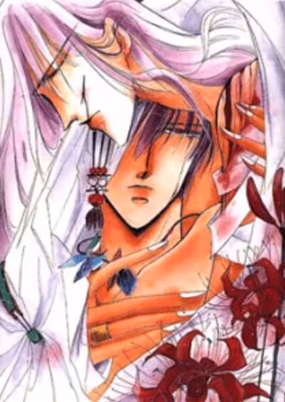 Zetsuai 1989
