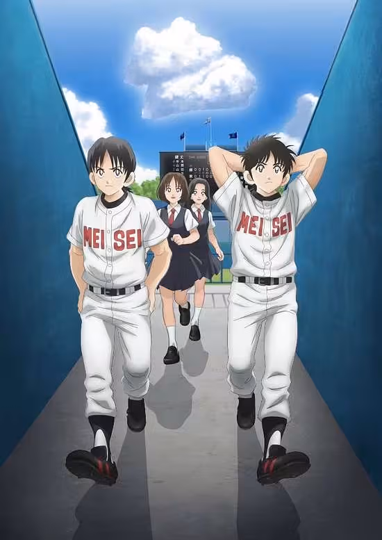 Mix: Meisei Story 2nd Season - Nidome no Natsu, Sora no Mukou e