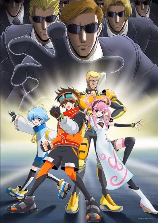 Tousouchuu: Great Mission poster