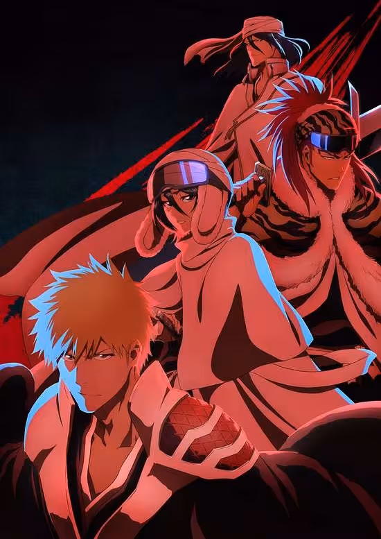 Bleach: Sennen Kessen-hen - Ketsubetsu-tan