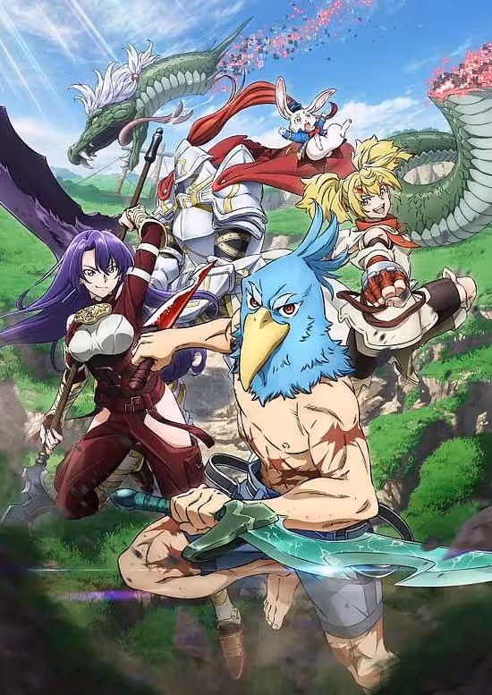 Shangri-La Frontier: Kusoge Hunter, Kamige ni Idoman to su poster