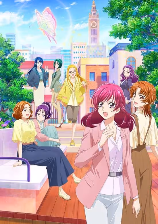 Kibou no Chikara: Otona Precure '23