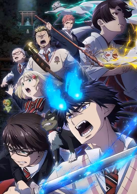 Ao no Exorcist: Shimane Illuminati-hen poster