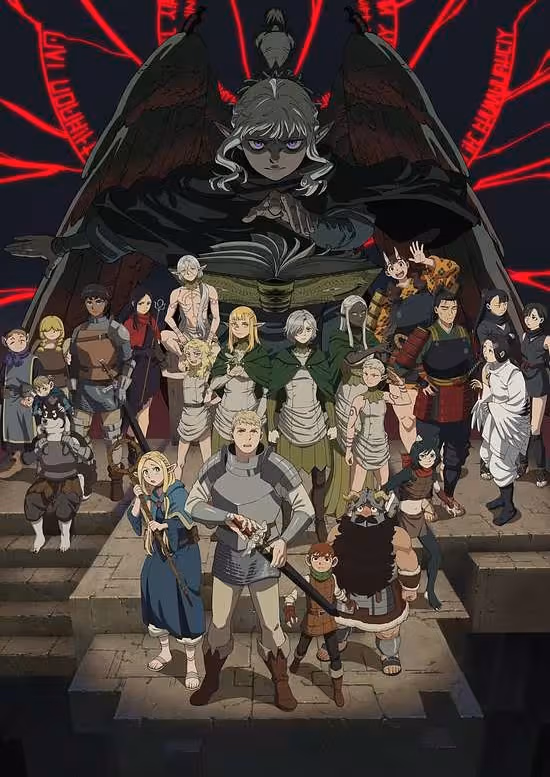 Dungeon Meshi poster