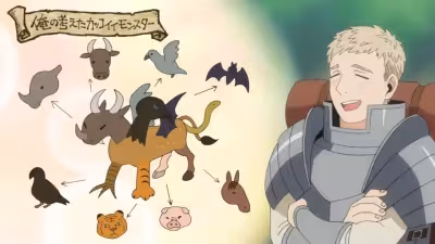 Dungeon Meshi – Episode 2: Roast Basilisk / Omelet / Kakiage 