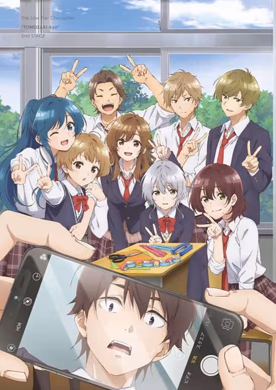 Jaku-Chara Tomozaki-kun 2nd Stage poster