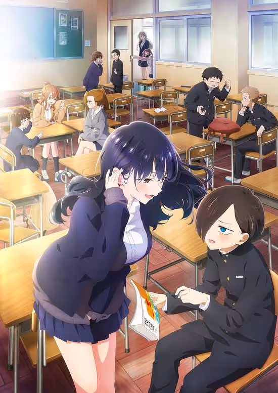 Boku no Kokoro no Yabai Yatsu 2nd Season poster
