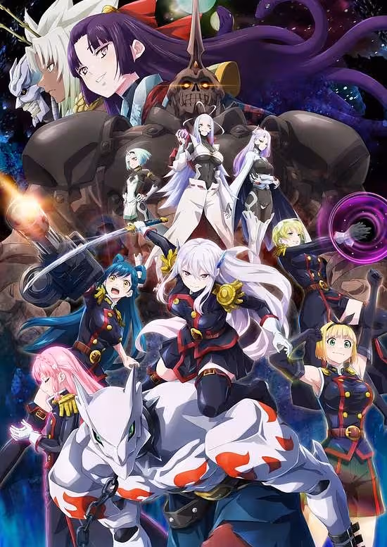 Mato Seihei no Slave poster