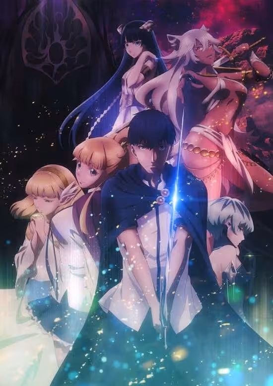 Kekkon Yubiwa Monogatari poster