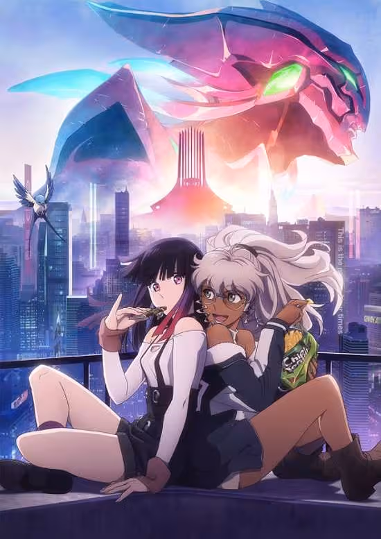 Metallic Rouge poster