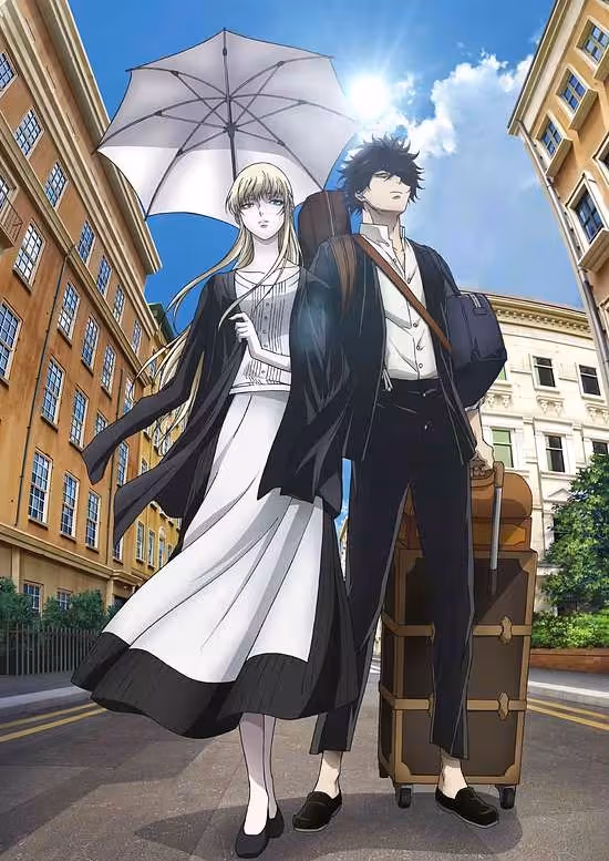 Majo to Yajuu poster