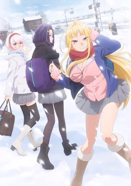 Dosanko Gal wa Namara Menkoi poster