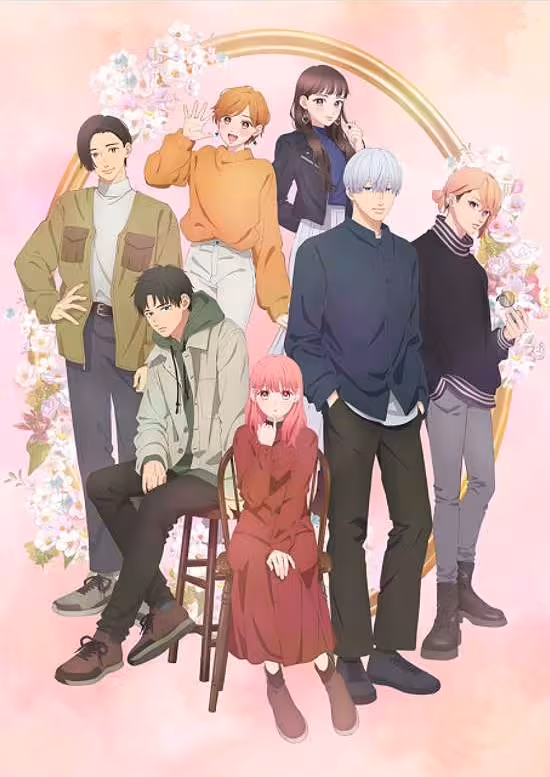 Yubisaki to Renren poster