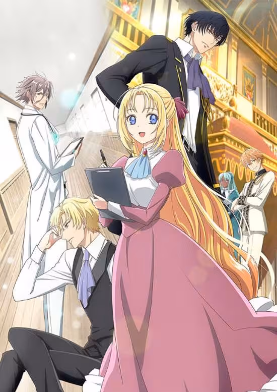 Gekai Elise poster