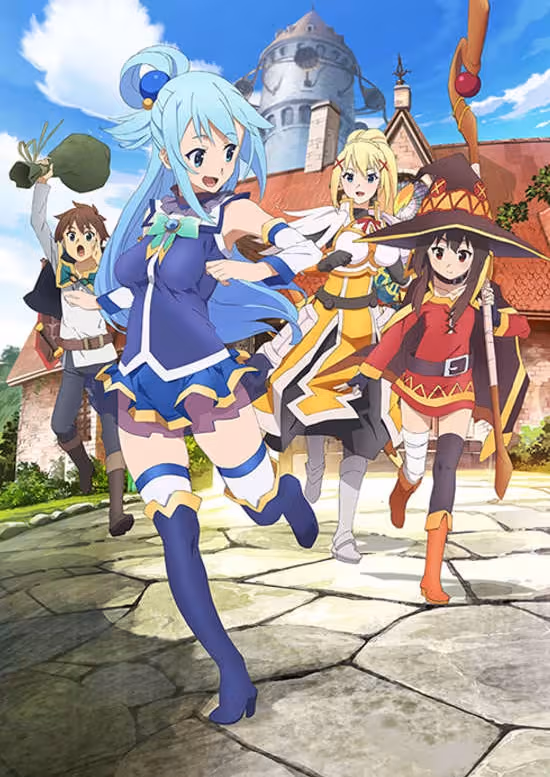 Kono Subarashii Sekai ni Shukufuku wo! poster