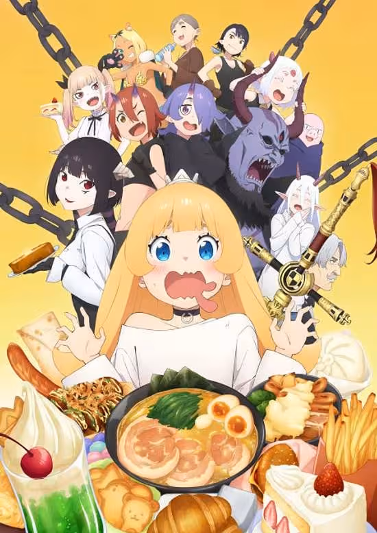 Himesama "Goumon" no Jikan desu poster