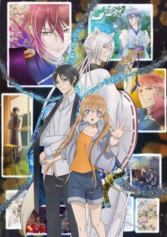 Momochi-san Chi no Ayakashi Ouji poster