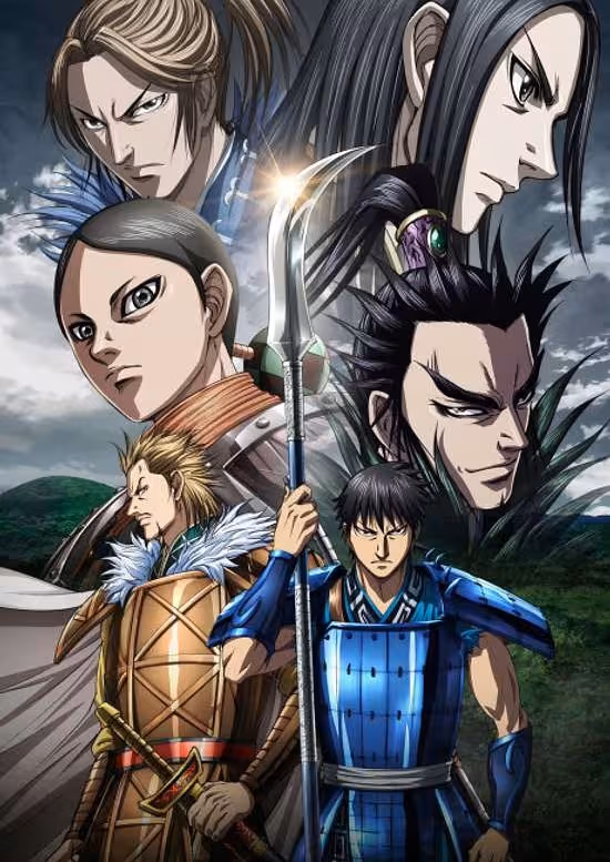 Kingdom 5th Season poster