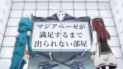 Mahou Shoujo ni Akogarete – Episode 10: Loco x Leber 