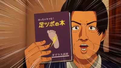 Snack Basue – Episode 5: Get on the Good Foot (Put Best Foot Forward) / Talki'  Loud and Saying Nothin' (Don't Say Mean Things.) / My Funny Valentine (To My Dearest Love)