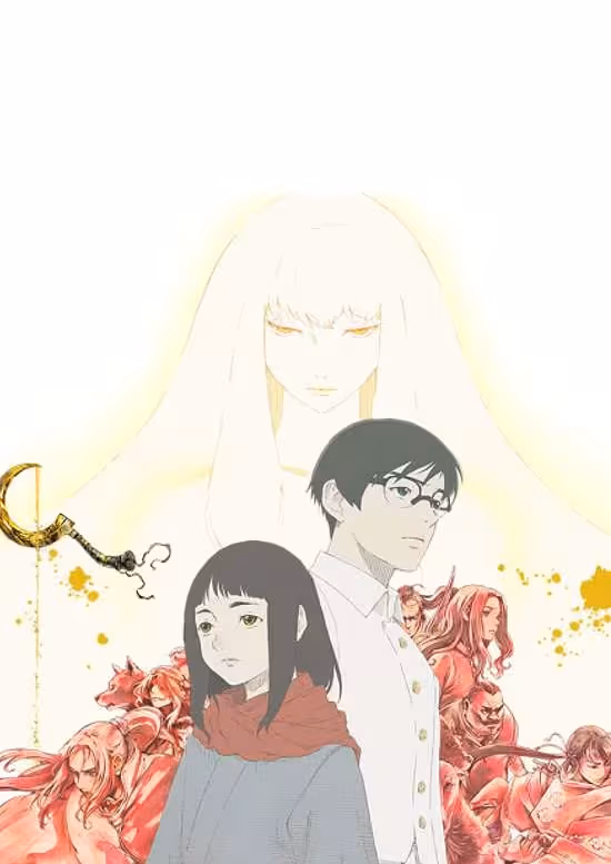 Hikari no Ou 2nd Season poster