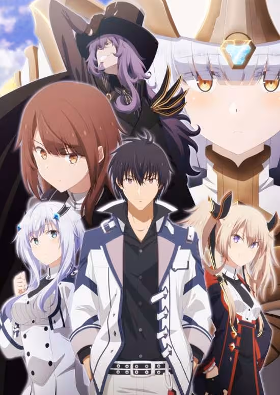 Maou Gakuin no Futekigousha II: Shijou Saikyou no Maou no Shiso, Tensei shite Shison-tachi no Gakkou e Kayou Part 2 poster