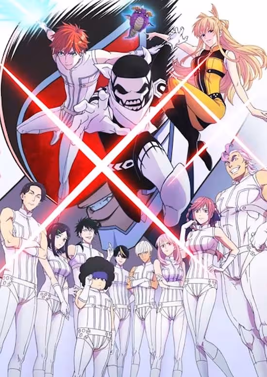 Sentai Daishikkaku poster