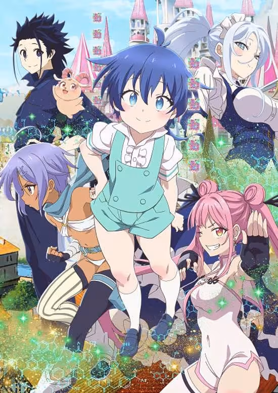 Tensei shitara Dainana Ouji Datta node, Kimama ni Majutsu wo Kiwamemasu poster