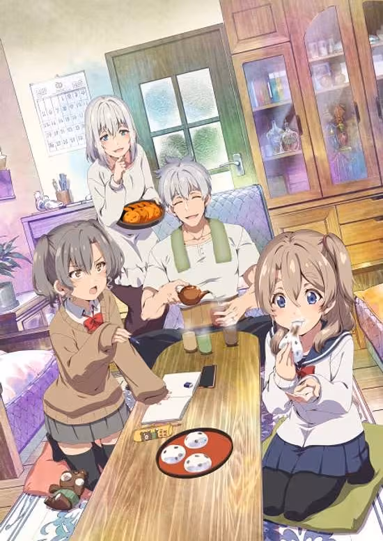 Jiisan Baasan Wakagaeru poster