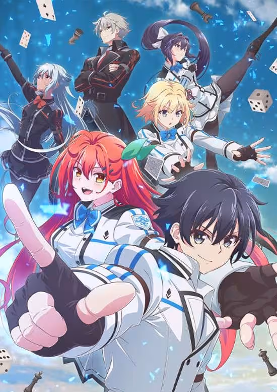 Kami wa Game ni Ueteiru. poster