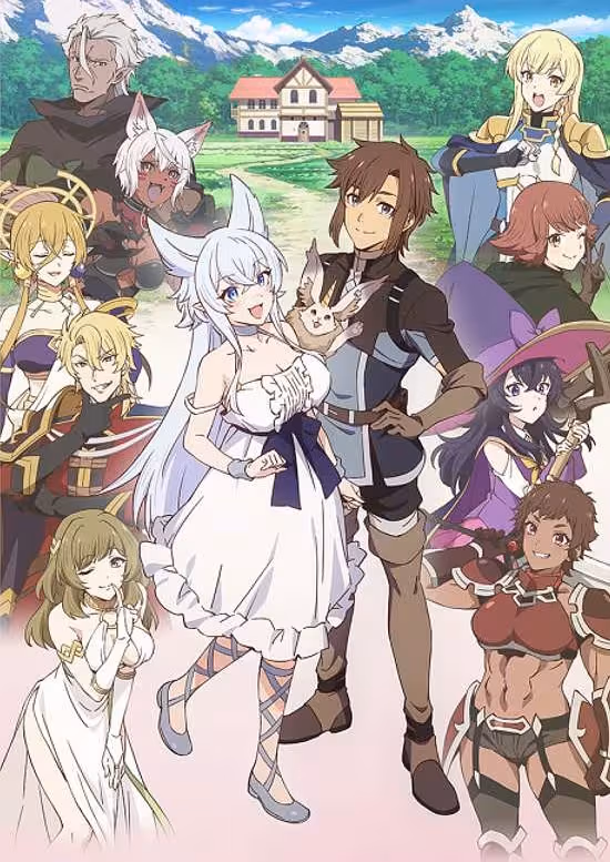 Lv2 kara Cheat datta Motoyuusha Kouho no Mattari Isekai Life poster