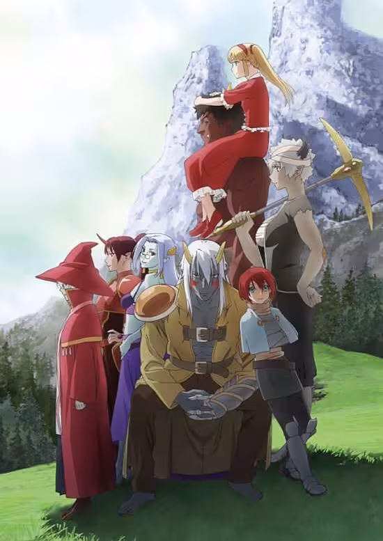 Re:Monster poster
