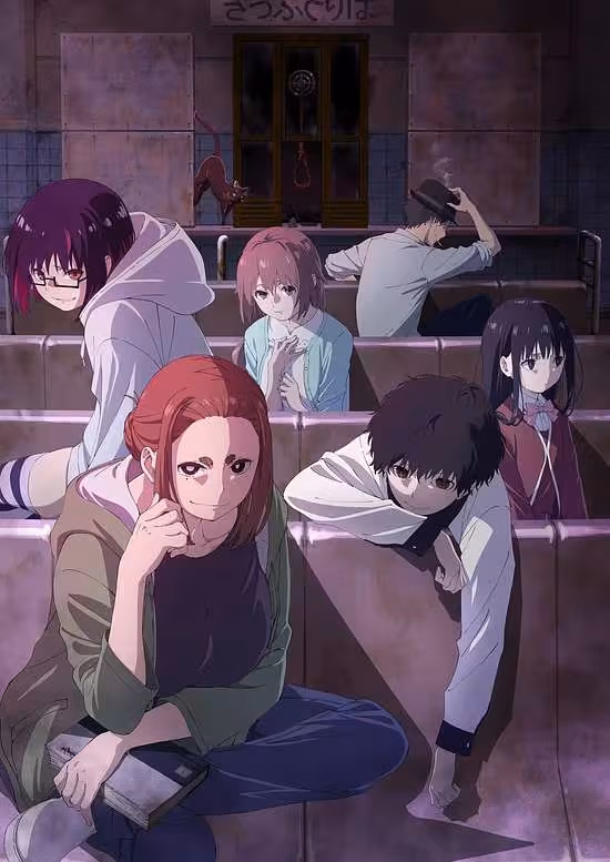 Kaii to Otome to Kamikakushi poster