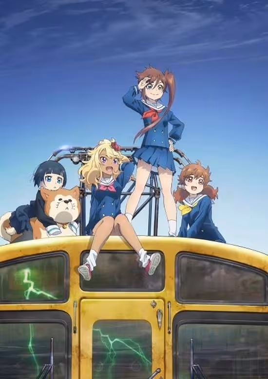 Shuumatsu Train Doko e Iku? poster