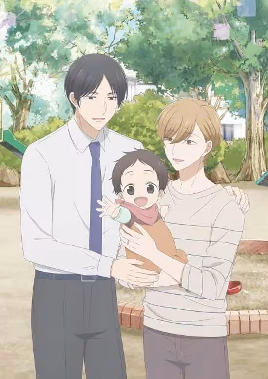 Tadaima, Okaeri poster