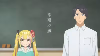 Henjin no Salad Bowl – Episode 9: Maou no Matsuei, Shougaku Debut Suru / Tantei no Mezame 