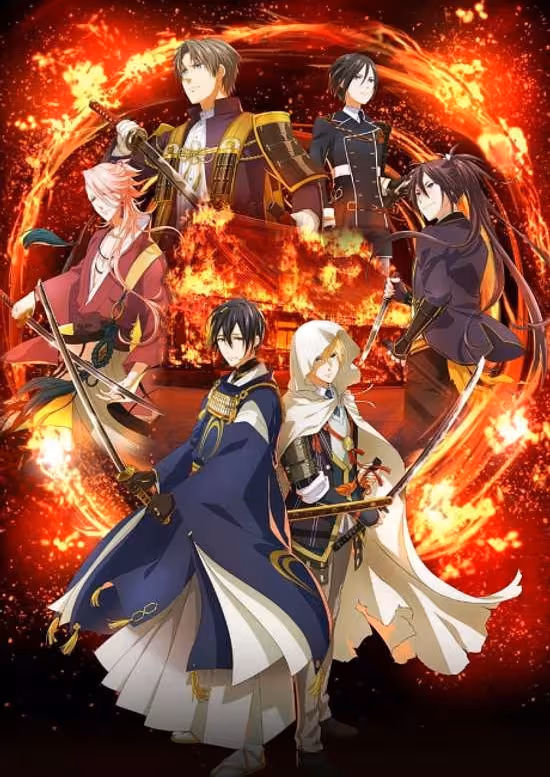 Touken Ranbu Kai: Kyoden Moyuru Honnouji poster