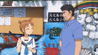Ooi! Tonbo – Episode 3: Wedge to Koukai 