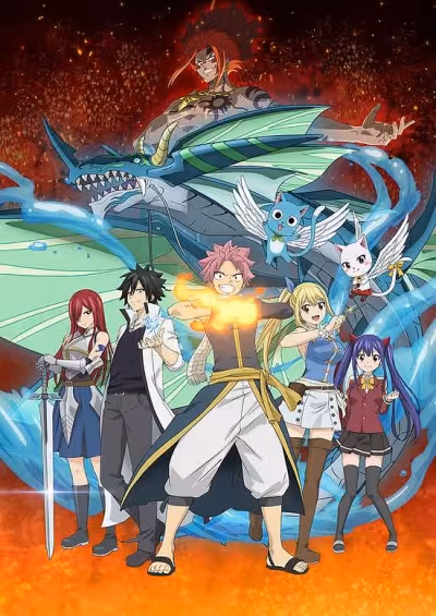 Fairy Tail: 100-nen Quest
