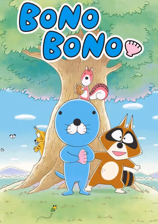 Bonobono (TV 2016)