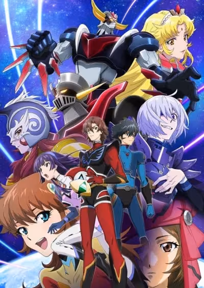 Grendizer U