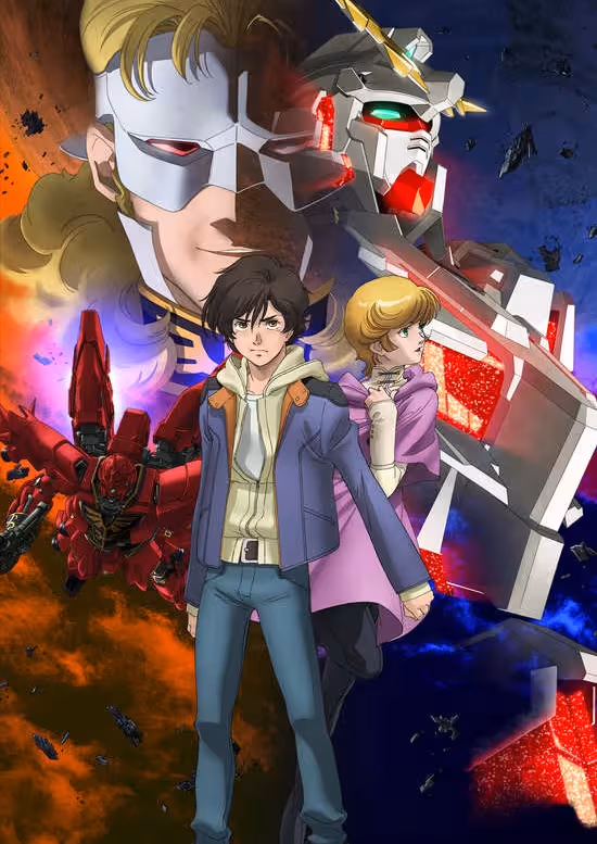 Kidou Senshi Gundam Unicorn RE:0096