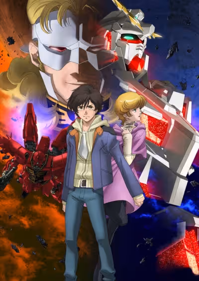 Kidou Senshi Gundam Unicorn RE:0096